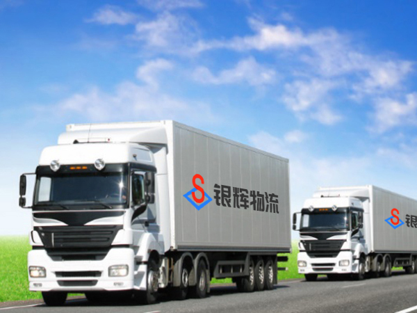 解析中小企業物流發展狀況